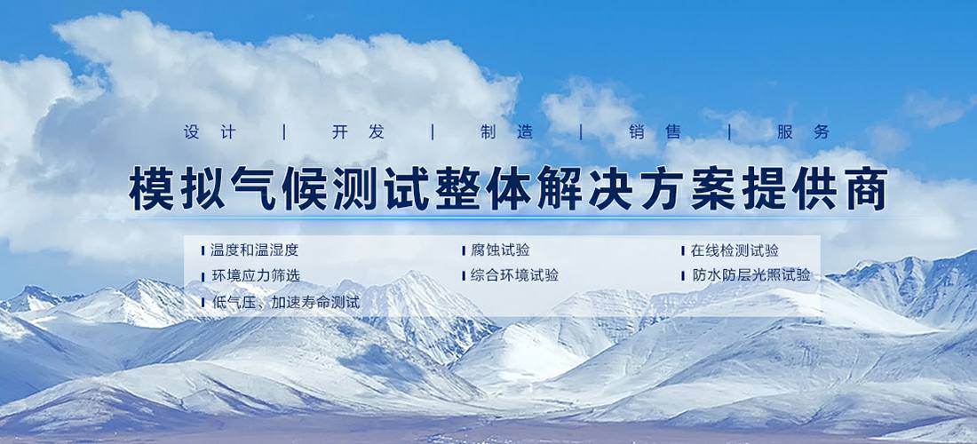 开云手机官方网站-开云(中国)