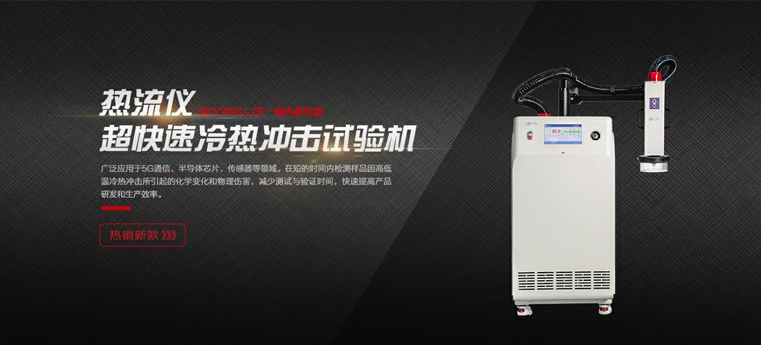 开云手机官方网站-开云(中国)
